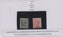 [King Victor Emmanuel III of Italy - Italian Postage Stamps Overprinted "Colonia Eritrea" or "ERITREA", type O]