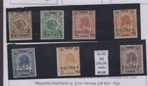 [Italian Somaliland Postage Stamps Overprinted and Surcharged, type R]