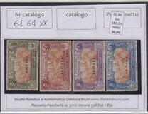 [The 300th Anniversary of "De propaganda fide" - Italian Stamps Overprinted "ERITREA", Вид S]