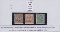 [Italian Postage Stamps Overprinted "ERITREA", Typ V]
