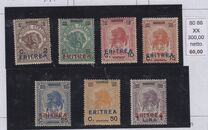 [Italian Postage Stamps Overprinted "ERITREA" in Dark Blue or Red & Surcharged, प्रकार W]