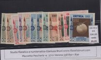 [International Colonial Exhibition - Naples, Вид BR]