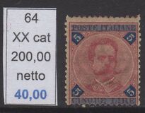 [King Umberto I, סוג Z]