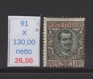 [King Victor Emmanuel III - New Value, type AL2]