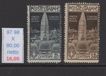 [The Campanile in Venice, type AY]