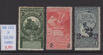 [Overprint - The 50th Anniversary of the Italian State 1911, Вид AZ]