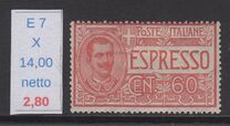[Express Stamp, tip AM2]