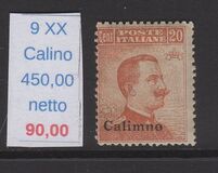 [Supplement Values, Tip C1]