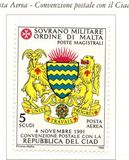 [Airmail - Postal Agreement with Chad, typ SJ]