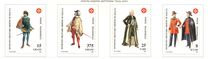 [Ancient Uniforms of the Order, प्रकार SU]