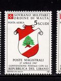 [Airmail - Postal Agreement with Lebanon, tyyppi MP]