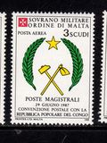 [Airmail - Postal Agreement with Congo, tyyppi MS]