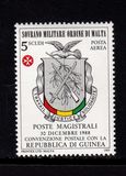 [Airmail - Postal Agreement with Guinea, 類型 OO]