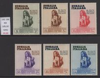 [International Colonial Exhibition, Naples, type AU]