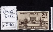 [The 28th Milan Trade Fair, type QS]