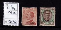 [Italian Postage Stamps Overprinted "Rodi", Tipi H]