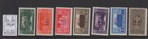 [Not Issued Italian Postage Stamps Overprinted, type AB]