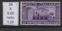 [VII Centenario de la muerte de San Francisco de Asís. Sellos de Italia sobrecargados "Tripolitania"., tipo I1]