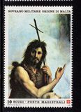 [St. John the Baptist, Patron of the Order, Вид KJ]