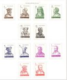 [Grand Masters, typ RR]