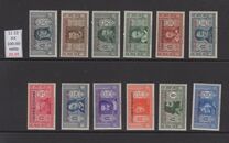 [Not Issued Italian Stamps Overprinted "COLONIE ITALIANE", type A]