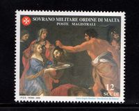 [St. John the Baptist, Patron of the Order, प्रकार ABH]