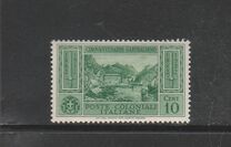 [The 50th Anniversary of the Death of Giuseppe Garibaldi - Italian Postage Stamps Overprinted "POSTE COLONIALI/ITALIANE", type D]