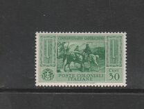 [The 50th Anniversary of the Death of Giuseppe Garibaldi - Italian Postage Stamps Overprinted "POSTE COLONIALI/ITALIANE", type E1]