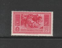 [The 50th Anniversary of the Death of Giuseppe Garibaldi - Italian Postage Stamps Overprinted "POSTE COLONIALI/ITALIANE", type G]