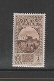 [Airmail - The 50th Anniversary of the Death of Giuseppe Garibaldi - Italian Postage Stamps Overprinted "POSTE COLONIALI/ITALIANE", type N]