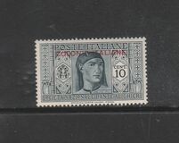 [Not Issued Italian Stamps Overprinted "COLONIE ITALIANE", tip A]