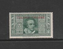 [Not Issued Italian Stamps Overprinted "COLONIE ITALIANE", ประเภท A3]