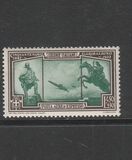 [Special Delivery Stamp, tip Q1]
