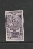 [The 50th Anniversary of Colony of Eritrea, 유형 S]