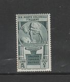 [The 50th Anniversary of Colony of Eritrea, 유형 S2]