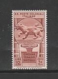 [The 50th Anniversary of Colony of Eritrea, 유형 T2]