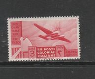 [Airmail - The 50th Anniversary of Colony of Eritrea - Eagle and Airplanes, type V]