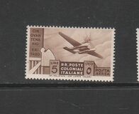[Airmail - The 50th Anniversary of Colony of Eritrea - Eagle and Airplanes, type V1]
