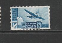 [Airmail - The 50th Anniversary of Colony of Eritrea - Eagle and Airplanes, type W]