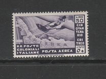 [Airmail - The 50th Anniversary of Colony of Eritrea - Eagle and Airplanes, type Y]