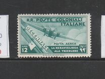 [Airmail - The 10th Anniversary of the Fascists' March on Rome - Airplanes, type AE1]