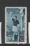 [Football World Cup - Italy, Typ AK1]