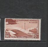 [Airmail - Football World Cup - Airplanes, տեսակ AL]