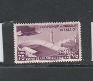 [Airmail - Football World Cup - Airplanes, տեսակ AL1]