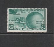[Airmail - Football World Cup - Airplanes, տեսակ AL3]