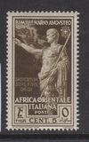 [The 2000th Anniversary of the Birth of Emperor Augustus, type M]
