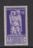 [The 2000th Anniversary of the Birth of Emperor Augustus, type N1]