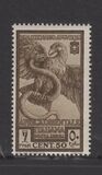 [Airmail, type O]