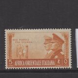 [Adolf Hitler & Benito Mussolini, type U]