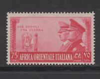 [Adolf Hitler & Benito Mussolini, type U5]